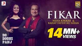 Read more about the article Main Naal Khada Haan Tere Lyrics – Rahat Fateh Ali Khan