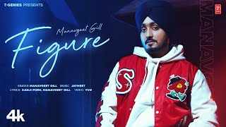 Read more about the article Kudi Figure Bnave Sahiba Vargi Lyrics – Manavgeet Gill