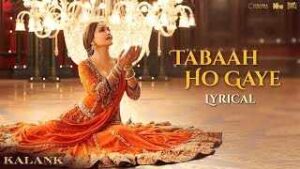 Read more about the article Gair Ke Humnava Ho Gaye Lyrics – Kalank | Shreya Ghoshal