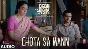 Read more about the article Nange Paon Hai Aakash Pe Chalna Lyrics – Anurag Saikia | Dedh Bigha Zameen