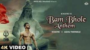 Read more about the article Bam Bhole Anthem Lyrics – Khatri | Ashu Twinkle