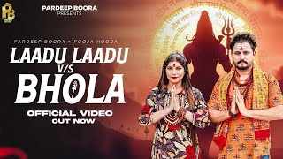 Read more about the article Laddu Laddu Sara Saal Rakho Re Tane Lyrics – Sandeep Surila