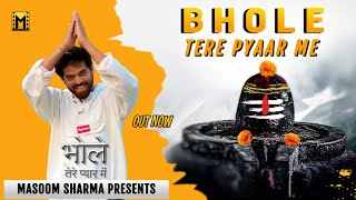 Read more about the article Ghani Dur Se Bhole Tere Pyaar Mein Lyrics – Masoom Sharma