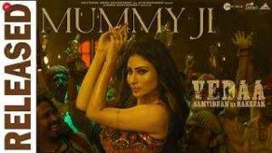 Read more about the article Kiya Karaya Ho Gaya Barbad Mummy Ji Lyrics – Vedaa | Mouni Roy