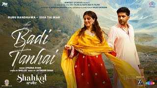 Read more about the article Meko Dhola Chaddi Na Lyrics – Shahkot | Guru Randhawa