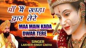 Read more about the article Main Rab Ko Na Manu Lyrics – Lakhbir Singh Lakkha