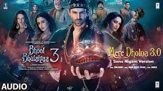 Read more about the article Lagi Chot Aisi Mere Bhole Dil Pe Lyrics – Bhool Bhulaiyaa 3 | Sonu Nigam