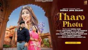 Read more about the article Tharo photu Lyrics – Asha Sapera