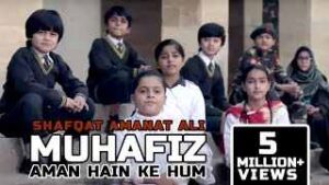 Read more about the article Muhafiz Aman Ke Hum Hain Lyrics – Shafqat Amanat Ali Khan