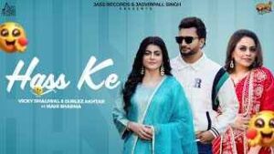 Read more about the article Kehnde Ki Aa Laina Ni Lyrics – Vicky Dhaliwal | Gurlez Akhtar