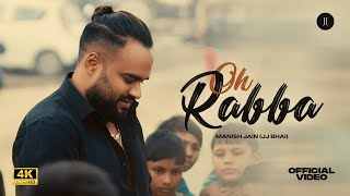 Read more about the article Oh Rabba Lyrics – Raahi Rana | Mohit Vashisht